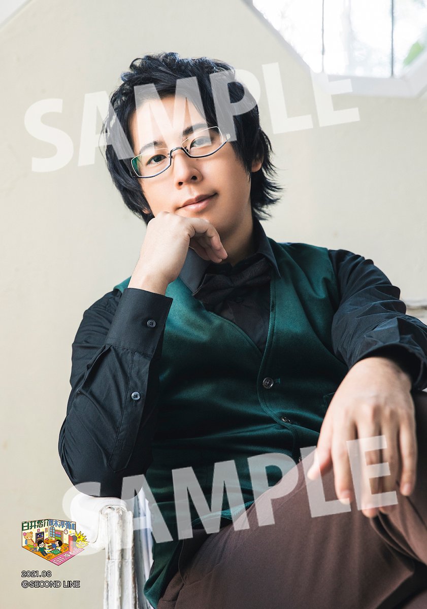 榎木淳弥 ブロマイド クリアランスアウトレット mundoconstructor.com.ec