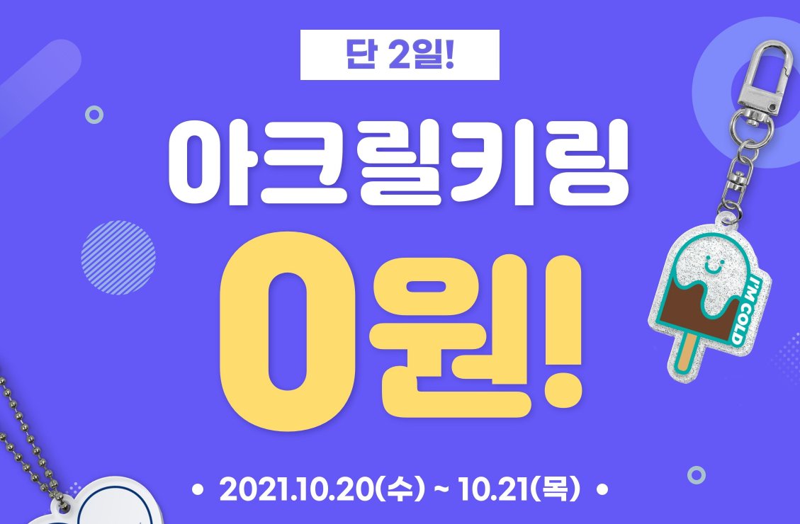 별다리 1분⩤ ＫＲ.ＦＯＭＯ.ＩＯ ⩥CryptoCasino.ydo