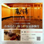 ツイートに含まれる画像