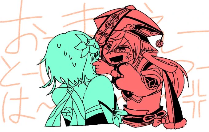 煙蛍(yanlumi) 