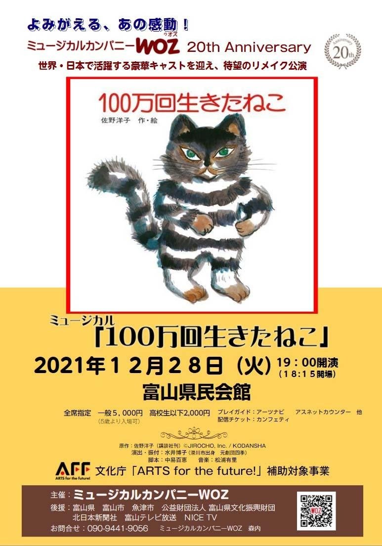 しらたまな Shiratamanasing Twitter