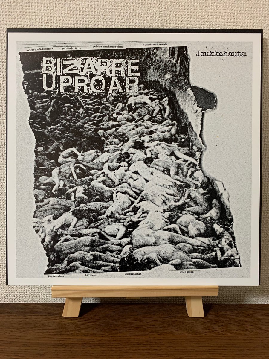 HedorahTribe's tweet photo. Bizarre Uproar / Deathkey - Bizarre Uproar / Deathkey 

Audial Decimation Records - ADR008 

#BizarreUproar #Deathkey #AntichristKramer 
#PowerElectronics #Noise #harshnoise 
#Industrial #IndustrialNoise 
#ハーシュノイズ #パワエレ #Electronic https://t.co/LU6eRuwpag