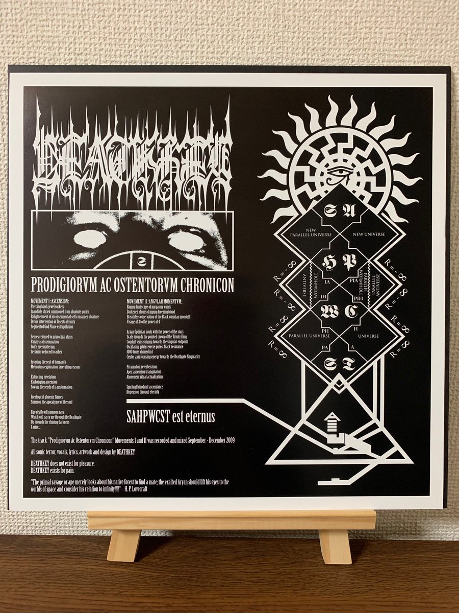 HedorahTribe's tweet photo. Bizarre Uproar / Deathkey - Bizarre Uproar / Deathkey 

Audial Decimation Records - ADR008 

#BizarreUproar #Deathkey #AntichristKramer 
#PowerElectronics #Noise #harshnoise 
#Industrial #IndustrialNoise 
#ハーシュノイズ #パワエレ #Electronic https://t.co/LU6eRuwpag