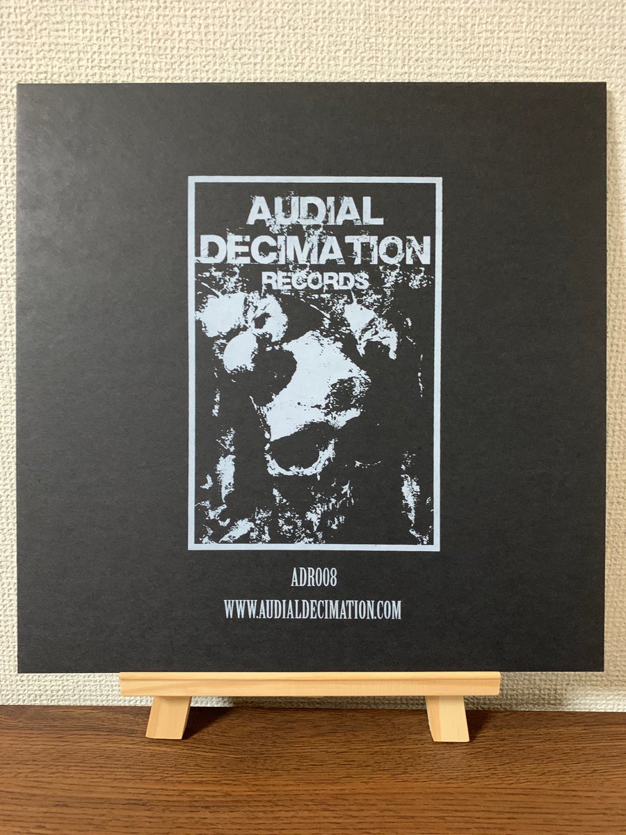 HedorahTribe's tweet photo. Bizarre Uproar / Deathkey - Bizarre Uproar / Deathkey 

Audial Decimation Records - ADR008 

#BizarreUproar #Deathkey #AntichristKramer 
#PowerElectronics #Noise #harshnoise 
#Industrial #IndustrialNoise 
#ハーシュノイズ #パワエレ #Electronic https://t.co/LU6eRuwpag