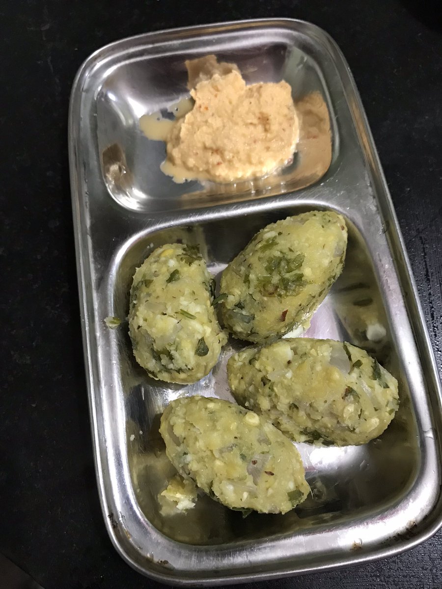 Good Morning Fraaans! 

Healthy ನುಚ್ಚಿನುಂಡೆ / Nuchinunde for breakfast! 

#KarnatakaFood #KarnatakaCuisine #food #foodie #foodblogger #foodblog #vegetarian #HealthyFood #breakfast #IndianFood