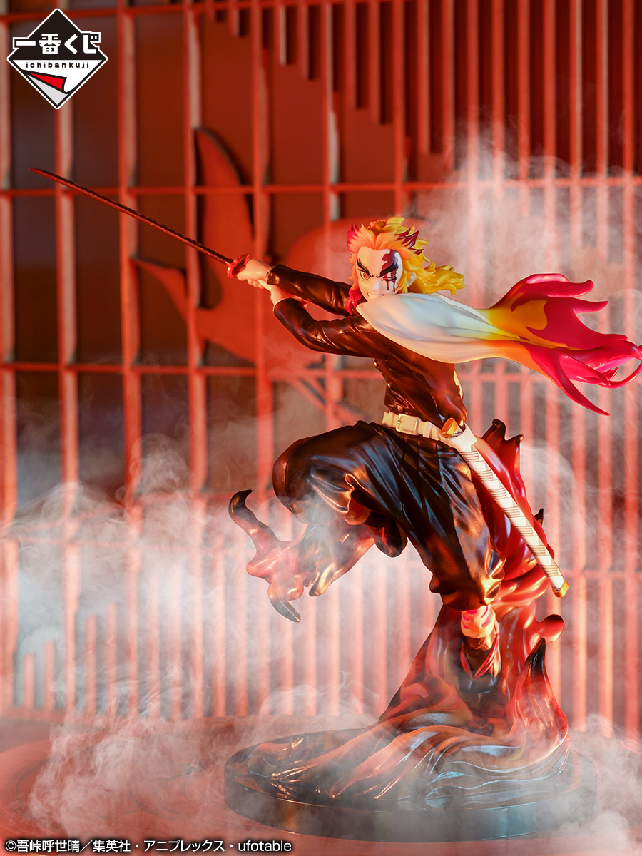 一番くじ（BANDAI SPIRITS） on X: 