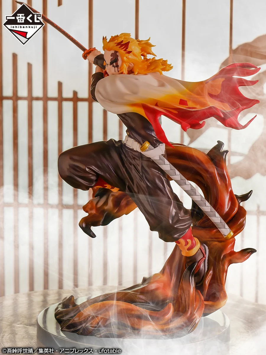 一番くじ（BANDAI SPIRITS） on X: 