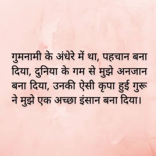 🙏