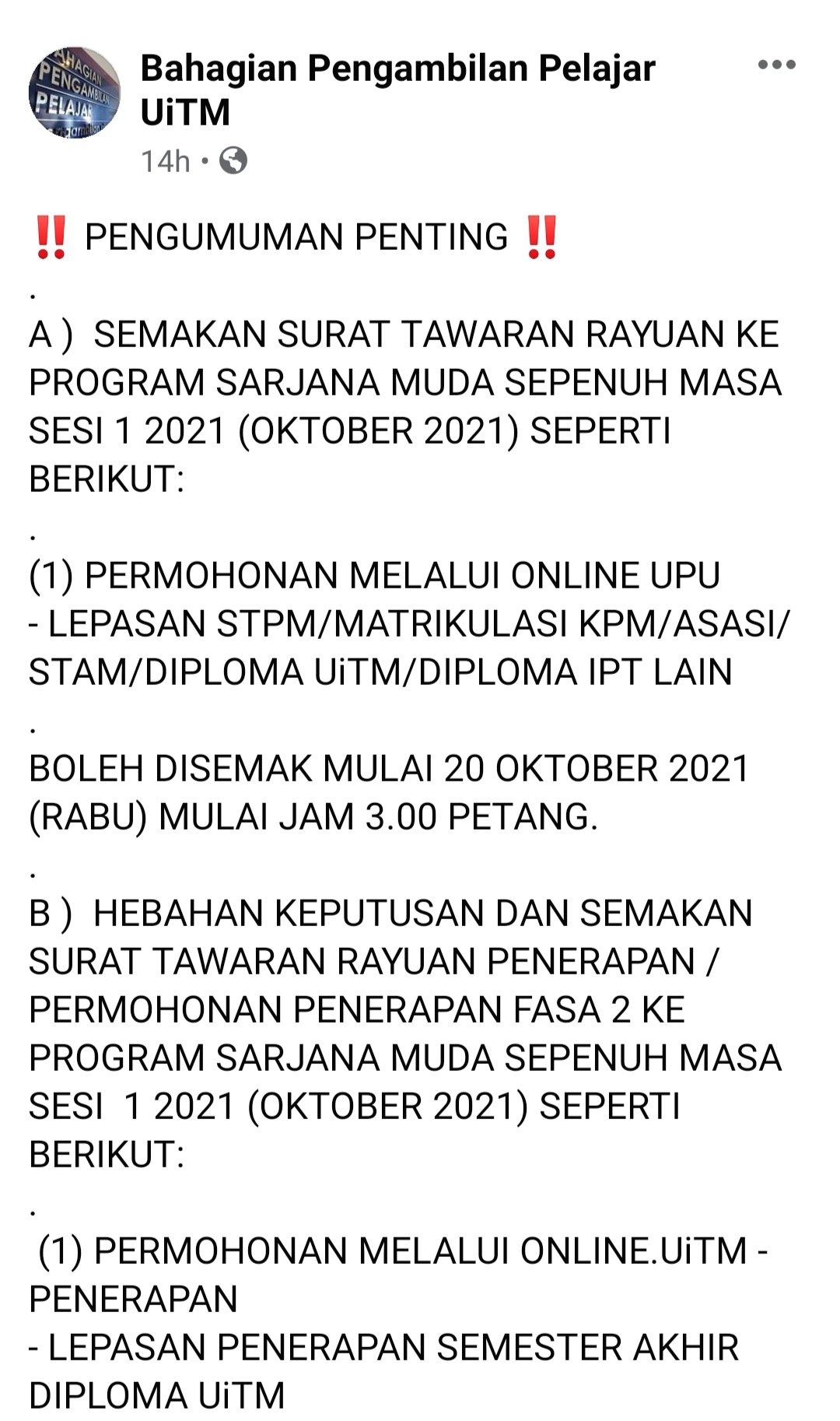 Asc Tapah Asctapah Twitter