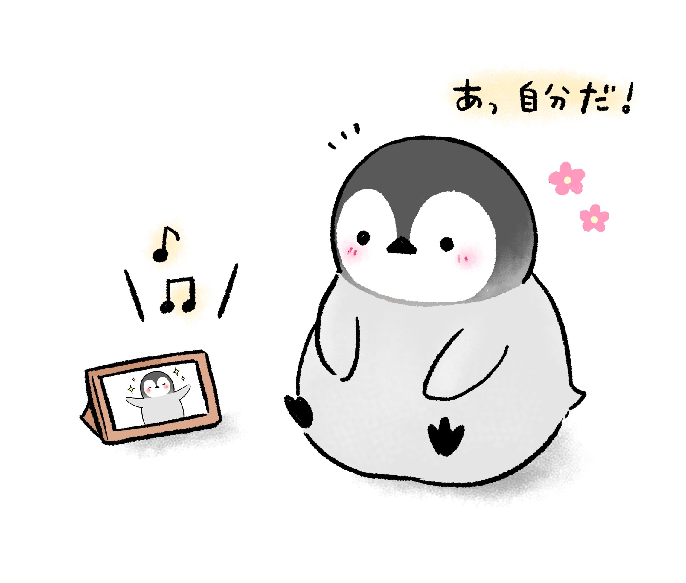 おがわゆきこ イラストレーター Yukioga I Twitter