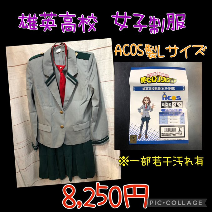 僕のヒーロ 高画質 のtwitterイラスト検索結果 古い順 僕のヒーロ 高画質 のtwitterイラスト検索結果 古い順