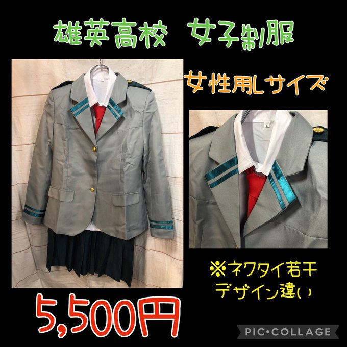 僕のヒーロ 高画質 のtwitterイラスト検索結果 古い順 僕のヒーロ 高画質 のtwitterイラスト検索結果 古い順