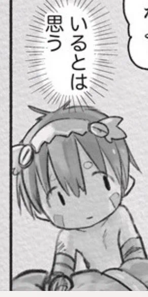 レグのこの顔がすごく好き 