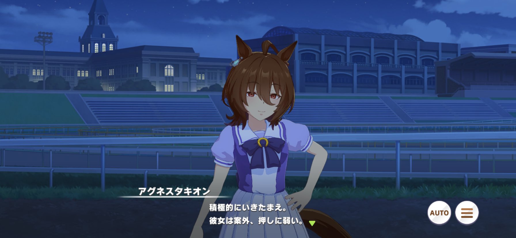 オダワラハコネ🍛 on X: すいませんタキオンさん それを理解するに至った経緯をですね 少し詳しく聞かせて頂きたいのですが あっ待って  行かないで t.colwvAQh4joi  X