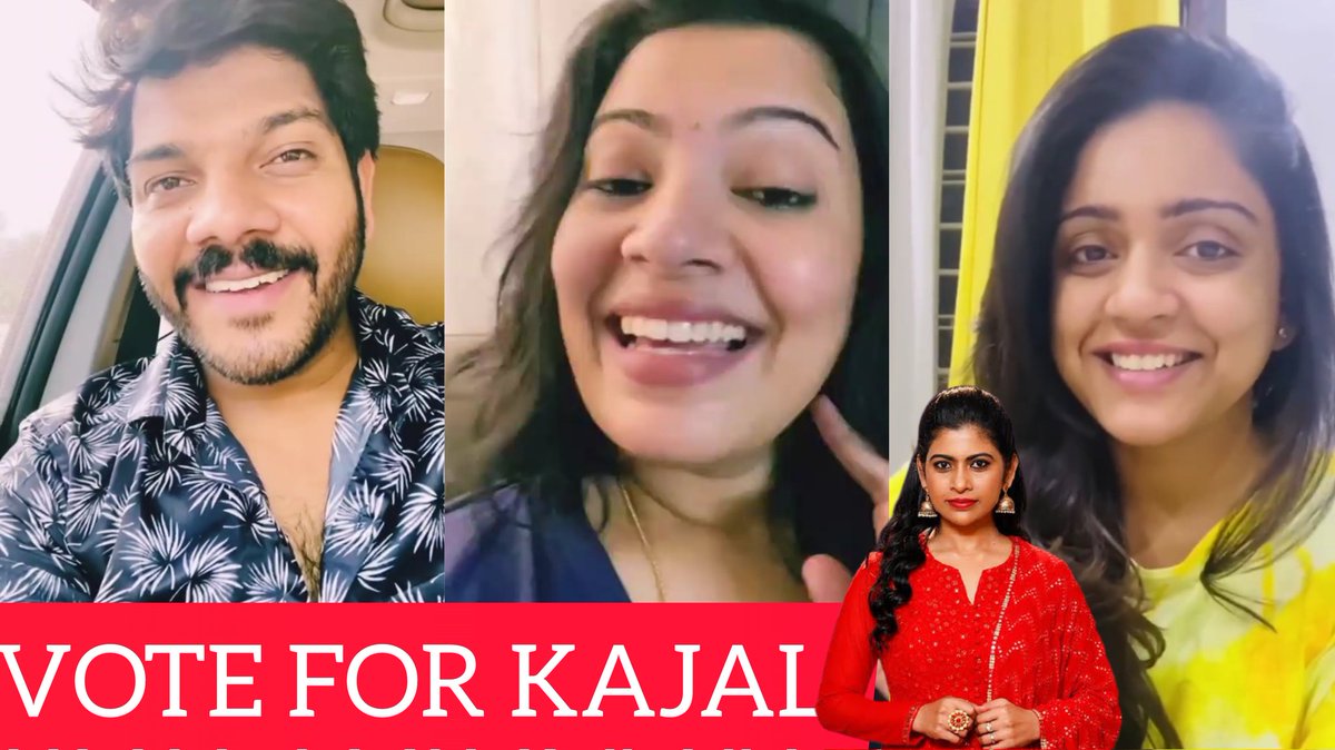 GangstarNoel's tweet photo. 👉 https://t.co/Z4I9PqNvyc 👈

Tollywood Celebs come in support for #RJKajal!! #VoteforRJkajal @RJKajal ❤️

#BiggBossTelugu5 #biggboss5telugu #biggboss5 #noel #noelsean #kajal #vithika #vithikasheru #geethamadhuri

#VJSunny #shanmukhjaswanth #maanas https://t.co/p8755aW6Hl