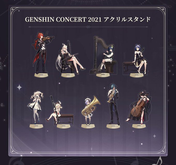 Twitterのコスプレ画像1