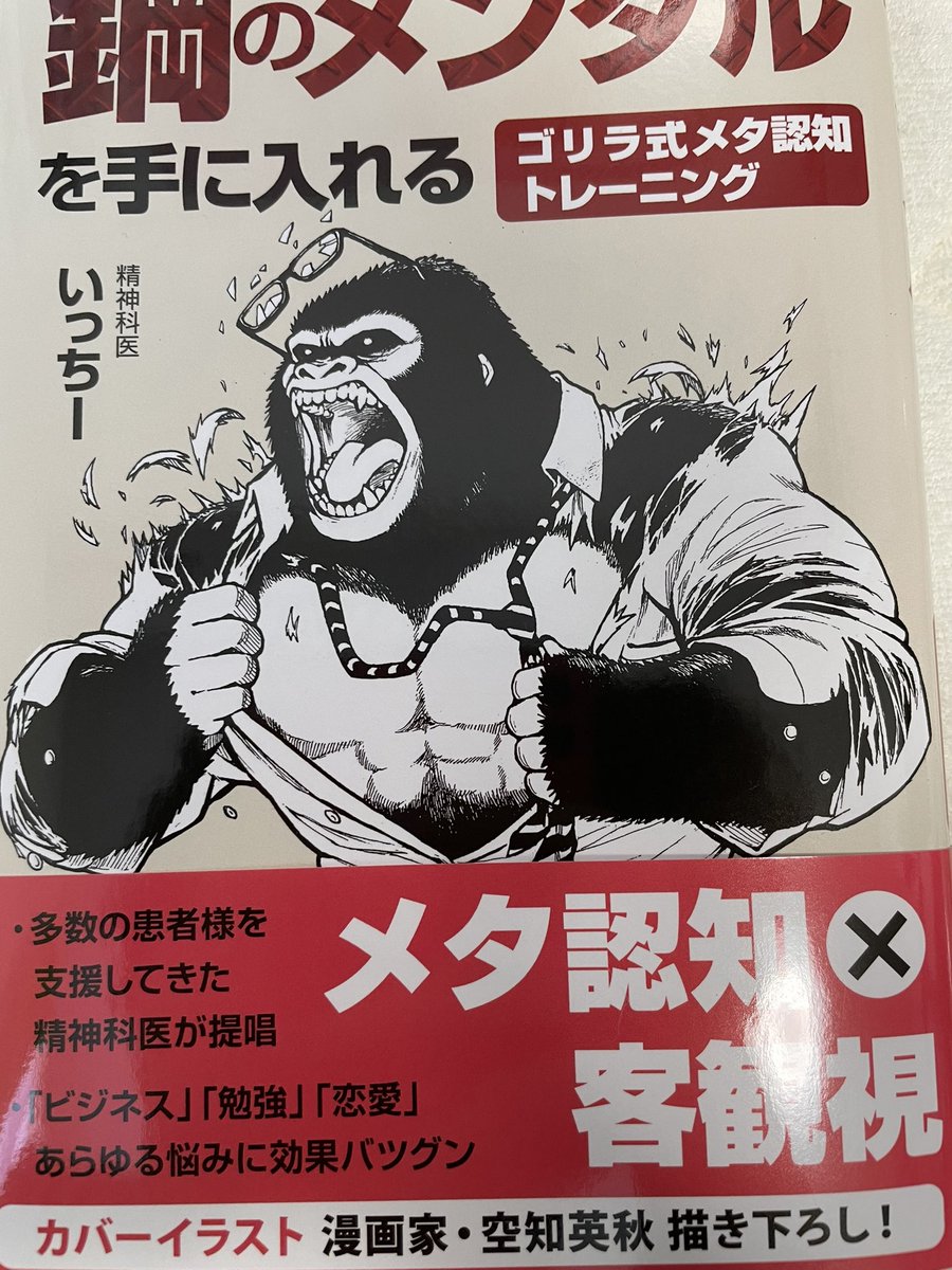 ルーラ Lalalala1 4 Twitter