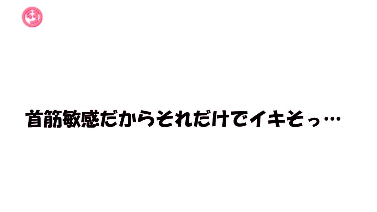 RachelF32097912's tweet photo. 🍜🐰👅🌛 https://t.co/A6nDBdXaWh