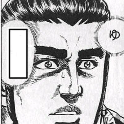 ゆんゆん丸 
