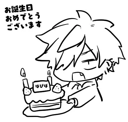 たまたま会議があってしまださんからいただいてしまいました!ケーキ運んでくれてる🙏
かわいすぎる…ありがとうございます🥰(アップのご許可いただいてます) 