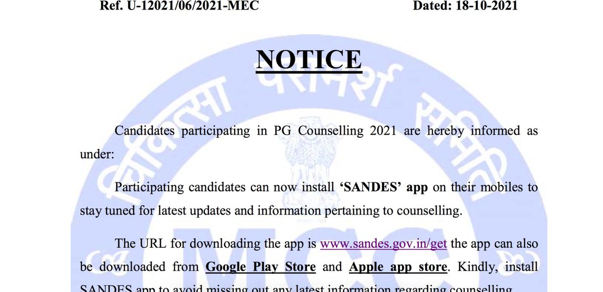 MRK_POLLACHI's tweet image. #neetpg applicants, download #sandesapp from sandes.gov.in/get for counseling mcc.nic.in updates