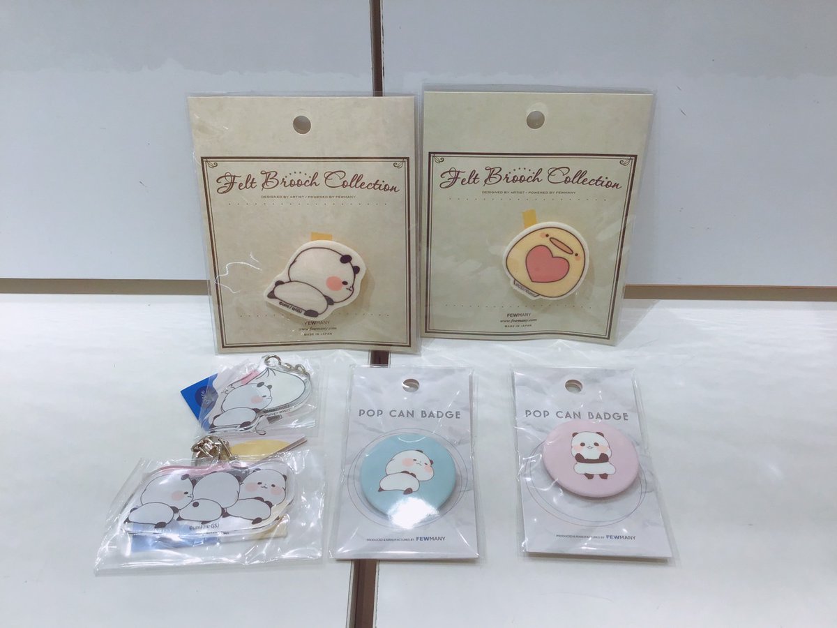 うみ ゆるりんぱんだ Papapanda 0725 Twitter