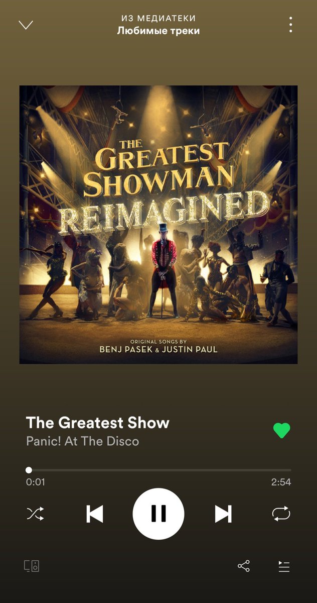 James arthur anne marie. Anne-Marie James Arthur Rewrite the Stars [from the Greatest Showman: reimagined]. Rewrite the Stars текст. Rewrite the Stars James Arthur. Rewrite the Stars оригинал.