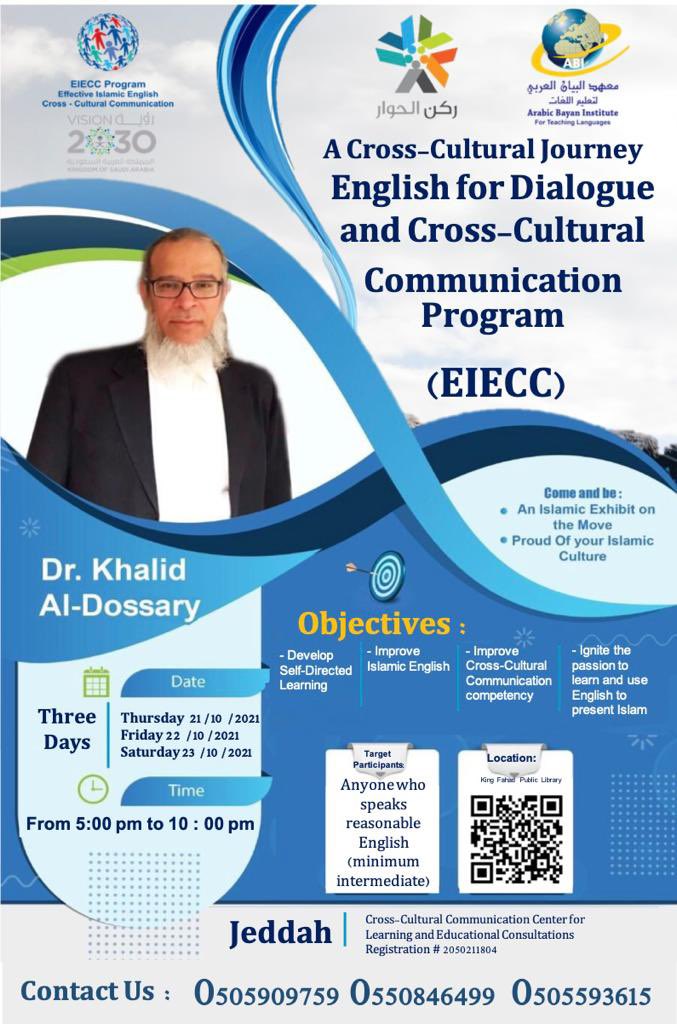 unlimited_abu's tweet photo. #Islamic_Basics_Series
#Islamic_Basics_Series
#Learn_English_To_Present_Islam
#Use_Language_To_Present_Islam
#Clear_Your_Doubts_About_Islam
#ShareIslam_SAVESOULS
#Islam_SAVESOULS
Telegram
https://t.co/XrSs18AR3N
@EIECC_14 @DIB_En @eDialogueC @edckwt @ShaheenaZohair @TheDeenShow https://t.co/UAzBHdzOVN
