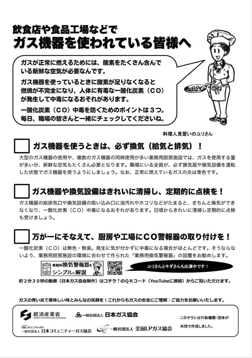 ストーブとヒーターどっちがおすすめ インテリアにぴったりのおしゃれな暖房器具 ママアイテム ウーマンエキサイト