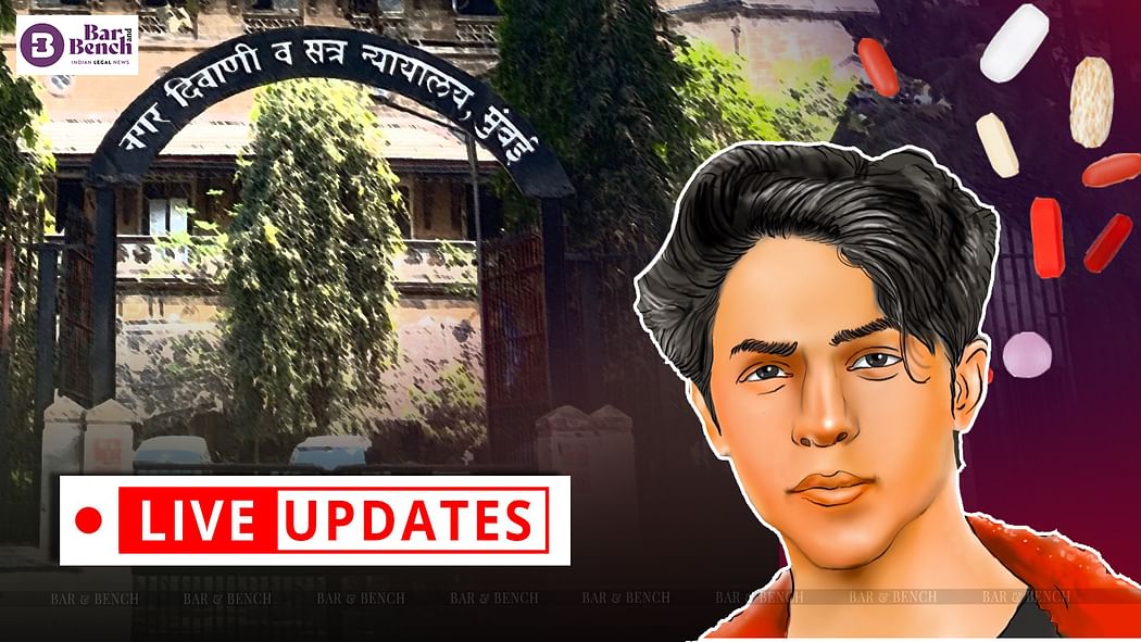 Aryan Khan Bail order: LIVE UPDATES from Mumbai Sessions Court

#AryanKhan #AryanKhanDrugCase #AryanKhanBail 

Read live updates from court here: bityl.co/9Bu9