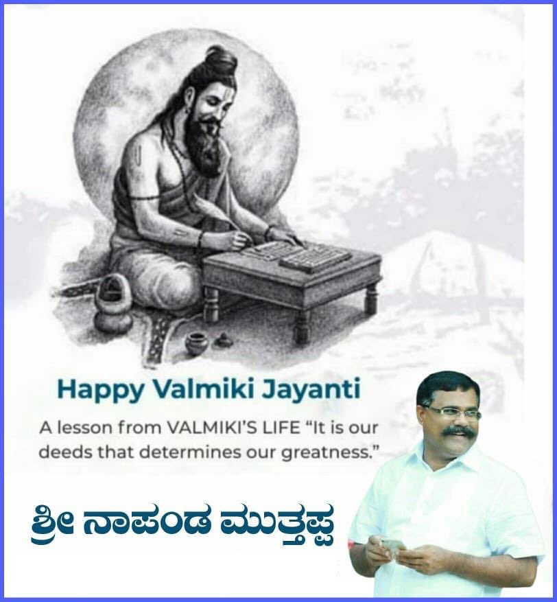 Muddappanm's tweet photo. https://t.co/28ImUFUQqT