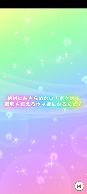 不死鳥 高画質 のtwitterイラスト検索結果
