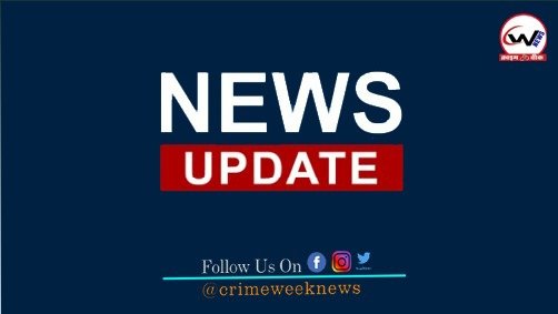 crimeweek_news's tweet photo. #NewsUpdate: कुशीनगर इंटरनेशनल एयरपोर्ट का हुआ लोकार्पण, प्रधानमंत्री @narendramodi ने एयरपोर्ट का किया उद्घाटन, यूपी को मिला तीसरे इंटरनेशनल एयरपोर्ट का तोहफा,1/1
@myogiadityanath @anandibenpatel @JM_Scindia #kushinagarairport #kushinagar https://t.co/f0mKHg10K4