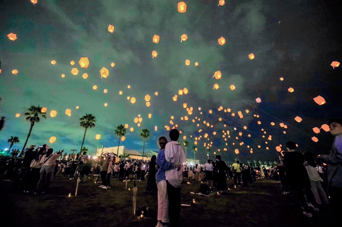 子どもとお出かけ情報 いこーよ いこレポ Iko Yo Twitter