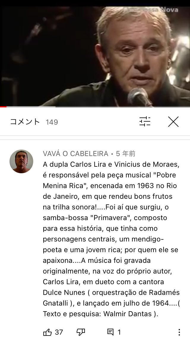 Bossapedia Bossapedia Twitter Bossapedia Bossapedia Twitter