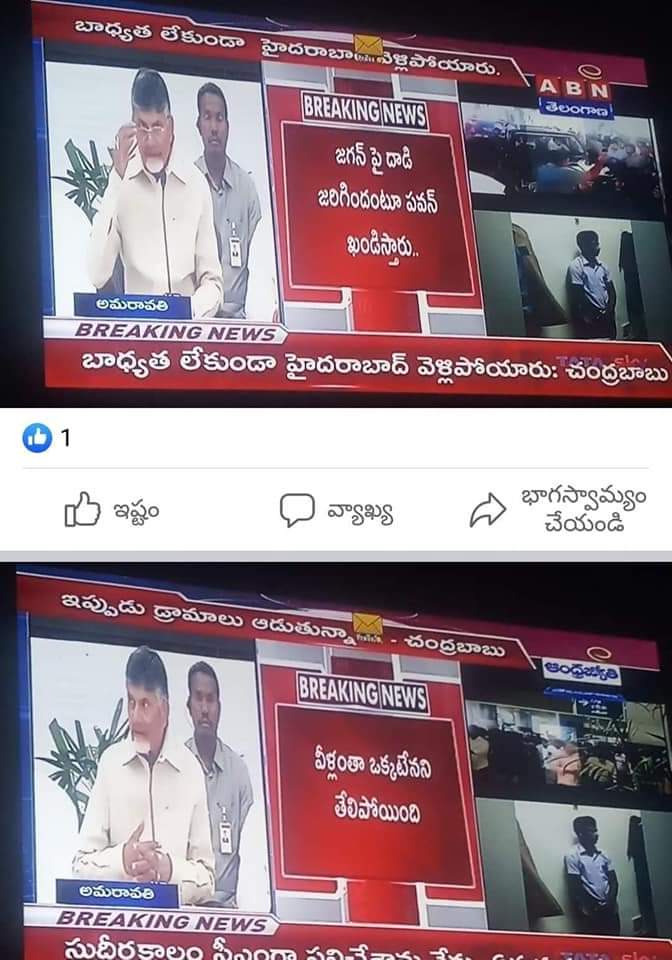 FCHmaRwVIAMPopg?format=jpg&name=medium