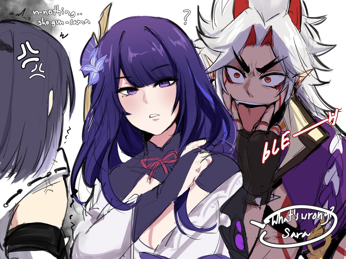 KureNaiZ1's tweet photo. tease Kujou tengu is Itto's job

#Aratakiitto #Itto #KujouSara #Ittosara #RaidenShogun https://t.co/gXLkHvwEdf