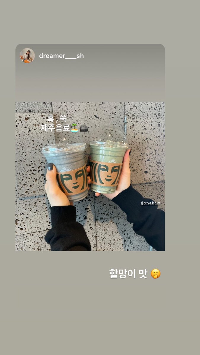No9_ona's tweet photo. 211020 김온아 인스타스토리🤾‍♀️❤

https://t.co/bMLDMQFHxw

#김온아 #김선화 https://t.co/a45YPHIksb