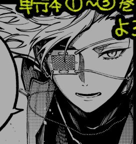 DailyAmamiya tweet picture