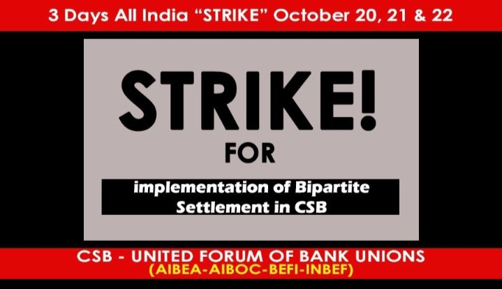 PRABHA_POUNRAJ's tweet photo. Worst attitude of CSB management.We demand to implement Bipartite settlement in CSB.. Yes- 3 days strike action continues. @DFS_India @nsitharaman @ChairmanIba
@tncpim @mkstalin @Udhaystalin @CPIMKerala #Save_CSB_Bank @DFS_India @LabourMinistry @rti_we @idesibanda https://t.co/0oquDf45tI