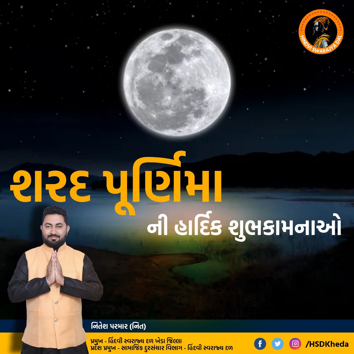 nitesh_hsd's tweet photo. https://t.co/Ku8IiFb2xe