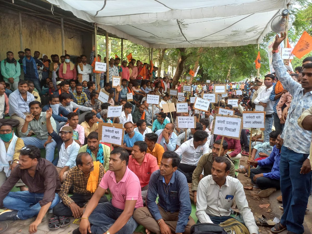 छत्तीसगढ़िया सबले बढ़िया कहां है बढ़िया क्योंकि जहा-जहा छत्तीसगढ़िया बधुवा मजदूर बना कर रख दिया है कोनो प्लांट के मालिक नहीं है ना ही बहुत बड़े व्यापारी नाही बहुत बड़े अधिकारी हाउ सब बाहरी प्रदेश के मुख्य हमर सरकार ध्यान नहीं है करोड़ों घोटाला ऊपर शोषण विद्युत विभाग ठेका कर्मचारी