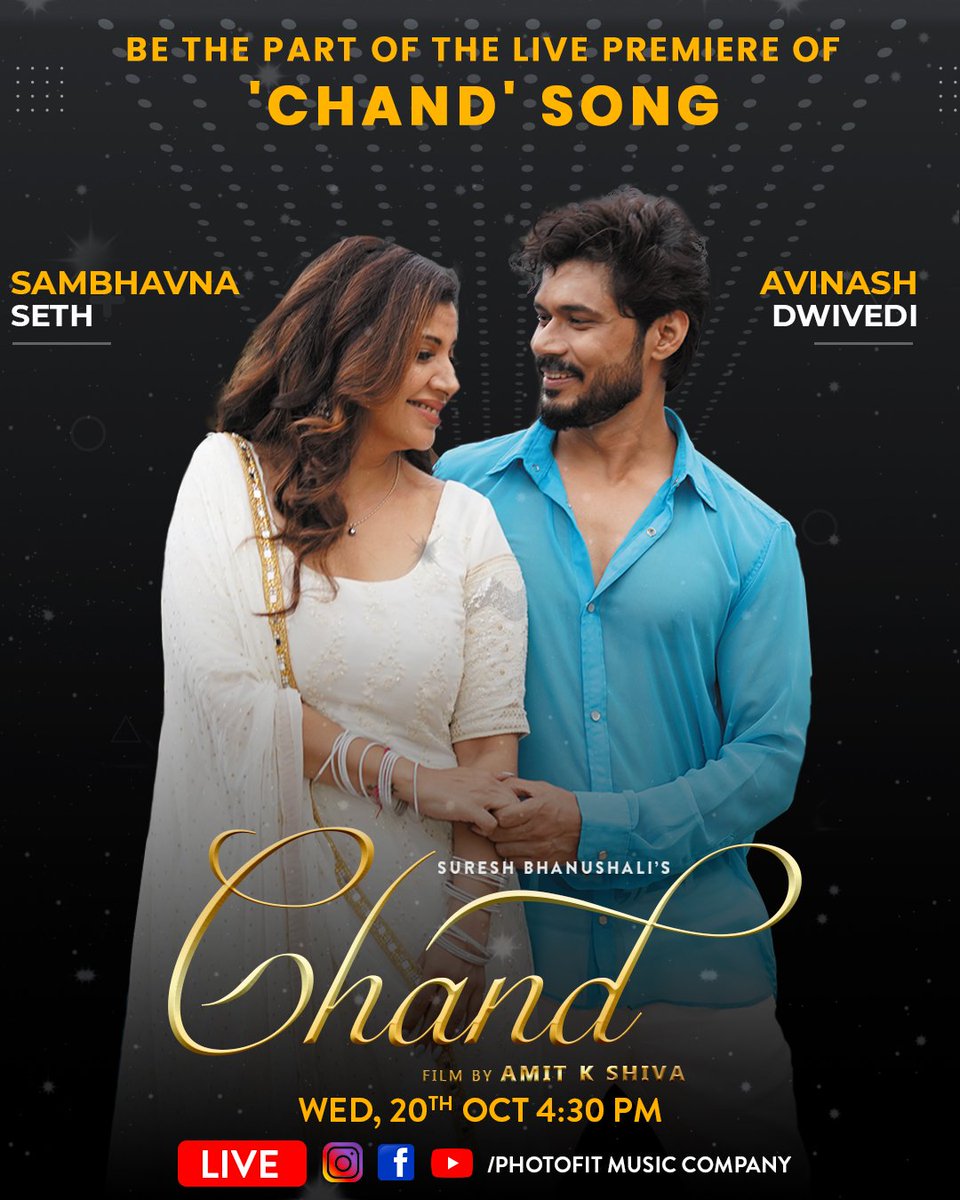 photofit_music's tweet photo. Catch 'Chand' Team live on Photofit Music Social Handles
Follow Now
@photofit_music_company
.
#ChandPremiereOnPhotofit #ChandPremiere #livemusiclaunch #livemusic #chandreleasingtomorrow #sambhavnaseth #ssvlogs #ChandOnPhotoFitMusic #ChandTeaser #PhotoFitMusicCompany https://t.co/wVD7pu3OzH