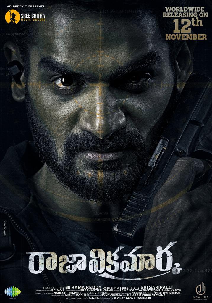 88Ramareddy's tweet photo. #RajaVikramarka Reporting on 𝐍𝐨𝐯𝐞𝐦𝐛𝐞𝐫 𝟏𝟐𝐭𝐡 💥
Witness the fun and guts of our *Agent Vikram* aka @ActorKartikeya in theatres near you🥳

#RajaVikramarkaOnNov12 @actortanya @SriSaripalli_ @88Ramareddy @AdireddyT @prashanthvihari @SCMMOffl @saregamasouth @PulagamOfficia https://t.co/n8hxiKXosb