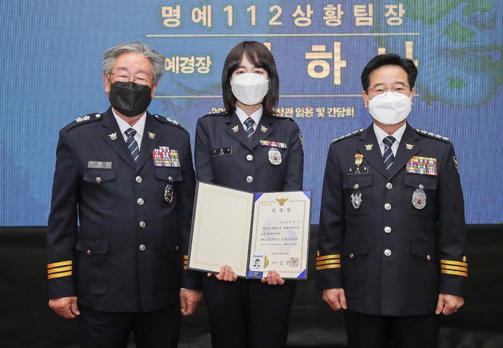 헐 점점 자갈치 머리 나온다 꺅 꺅 꺅