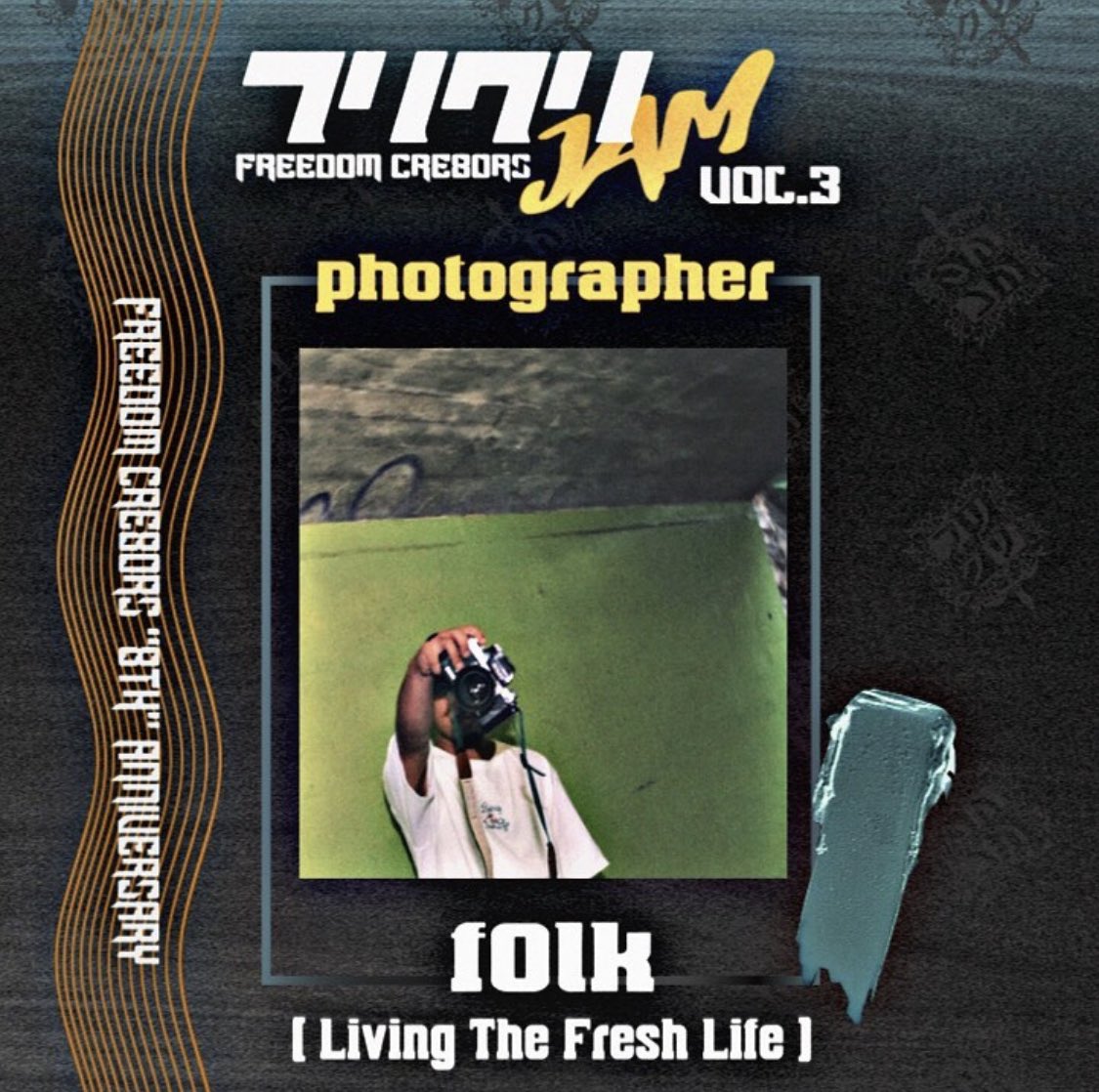 freedomCre8ors's tweet photo. 10/24 フリクリjam vol.3

photographer

folk
【Living The Fres Life】 https://t.co/EacEcTzFB2
