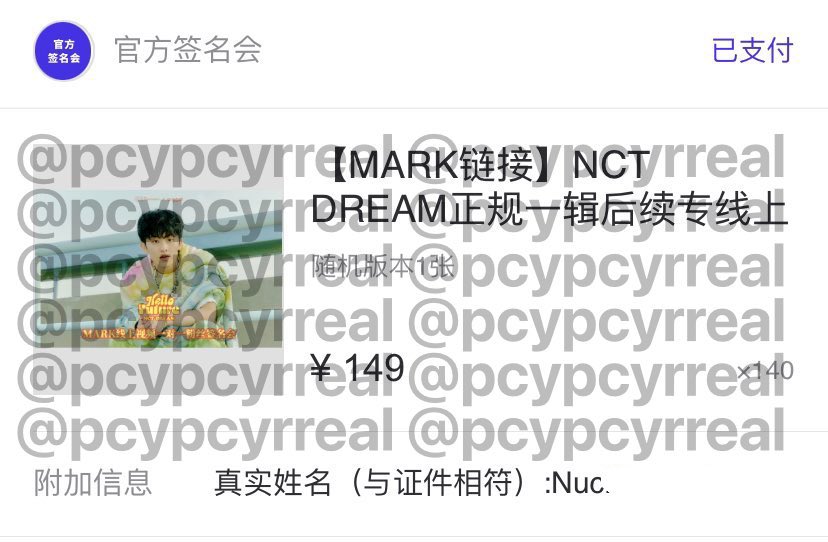 pcypcyrreal's tweet photo. Pls rt แจก บั้ม 1 บั้ม💿
.
อัลบั้ม NCTDREAM - HELLO FUTURE รอบไซน์ (Owhat)🇨🇳
✌🏻ราคา450รวมส่ง (มัดจำ200) 
- Hello เหลือ 7
- Future เหลือ 18

✅เลือกปกได้
✅บั้มเต็ม ไม่แกะ
✅ส่งกลับแล้ว ถึงไทยเดือน พ.ย.
✅ชำระมัดจำตอนของถึงไทย
.
สนใจ DM 💬
#ตลาดนัดnct #ตลาดนัดnctdream #ตลาดนัดอซท https://t.co/ndRHG7peFE