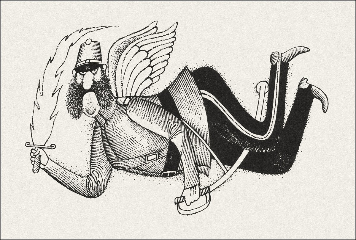 Adolf Born, on Jaroslav Hasek, 1978 