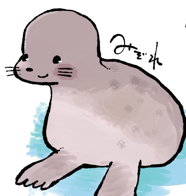 アザラシの赤ちゃんのtwitterイラスト検索結果 アザラシの赤ちゃんのtwitterイラスト検索結果