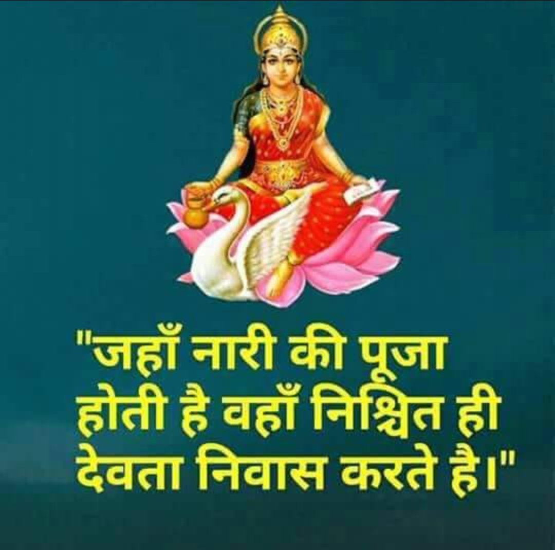 HEMANT__CHANDRA's tweet photo. @iaka101 https://t.co/6CkeiFWG93